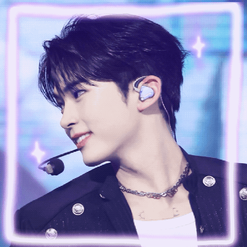 hanbin gif